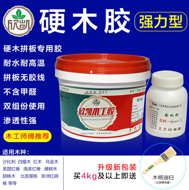 玄武雙室爐型玻璃鋼化生產線
