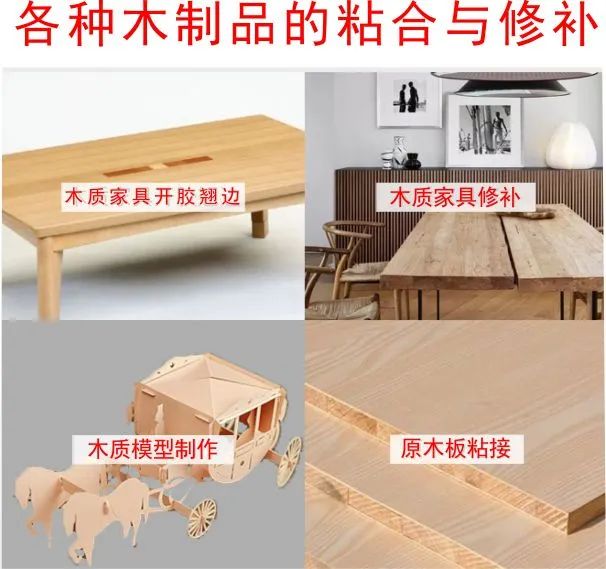 欣凱化工環(huán)氧樹(shù)脂膠
