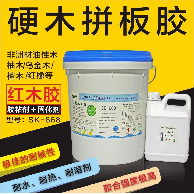 高性價(jià)比木工膠水